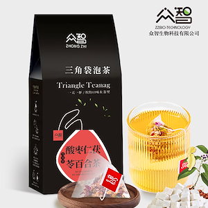 お茶酸棗仁茯苓百合茶三角包代用ティーバッグ組み合わせ茶