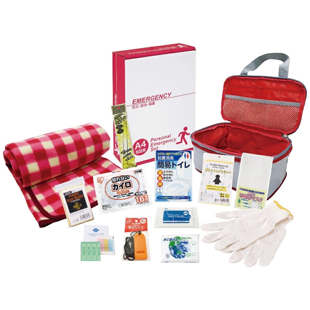 圧縮できる非常持出13点セット CQ-40 4308-022 防災グッズ 防災セット 非常用持ち出し袋 防災バッグ 避難セット 災害グッズ 防災 防寒 毛布 災害 備蓄品