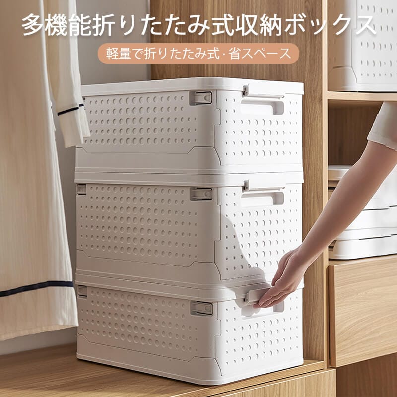 お買い物マラソン 33*46*23.5 5,037円