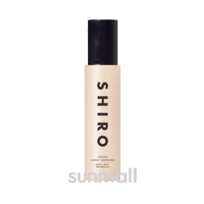 shi ro　サニー モーニング ボディミスト 60mL 正規品 2025年12月11日発売