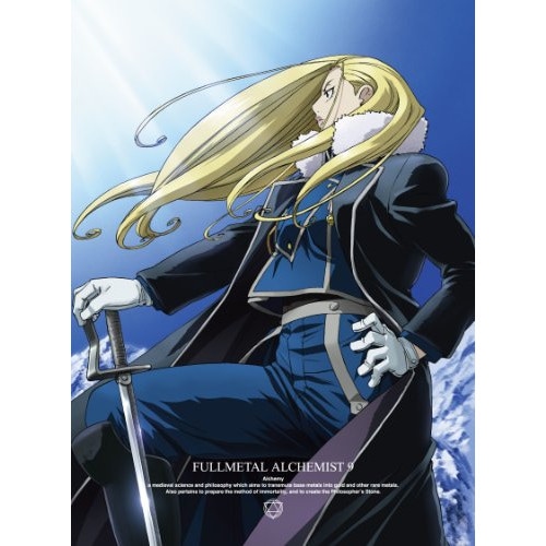鋼の錬金術師 FULLMETAL ALCHEMIST 9(Blu-ray Dis.. (Blu-ray) ANSX-6109