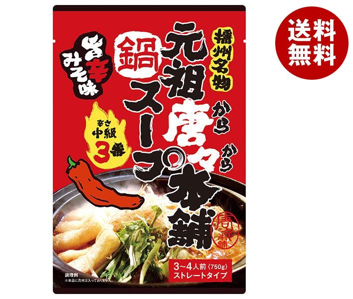 田靡製麺 元祖唐々本舗鍋の素 辛さ3番 750g＊10袋入＊(2ケース)
