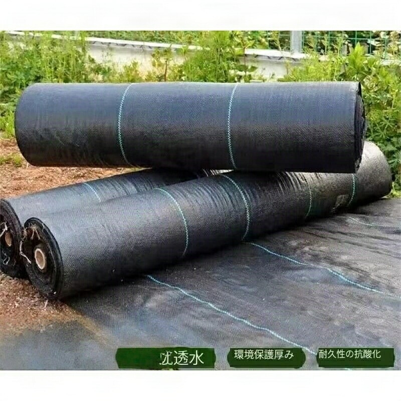 防草シート 3ｍ × 100ｍ 大面積専用 1本 100メートル ソーラーパネル 向け 除草 園芸 シート 庭 ガーデニング 黒 ブラック 農用