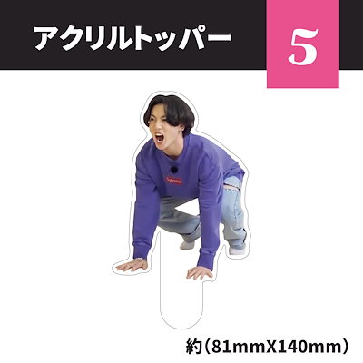 k-pop グッズセット Qoo10] ダンス衣装 キッズ セットアップ K-P