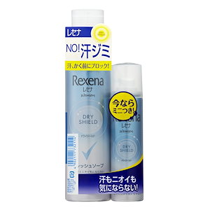 レセナ ドライシールド パウダースプレー フレッシュソープ 135g 45g ペアパック 制汗剤