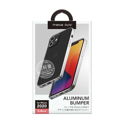 他サイト： PGA　iPhone 12 mini 5.4インチ対応 アルミニウムバンパー シルバー　PG-20FBP03SVの商品画像