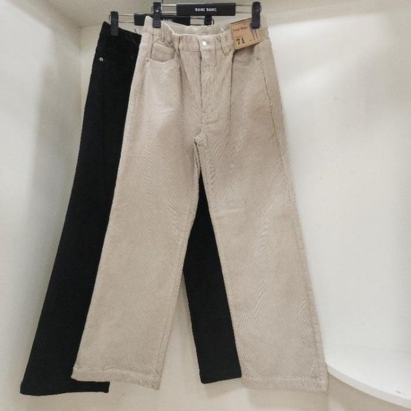 HC15 冬の女性用ウエストバンド スパン起毛コーデュロイ クロップド ワイドパンツ NPL613 (41525614)