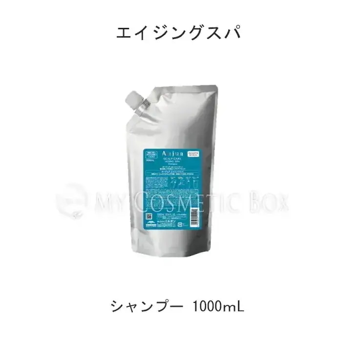 Qoo10] オージュア インメトリー大幅値下中！【シャンプー単品 : ヘア