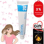 Qoo10 – 「Queensalon」のショップページです。