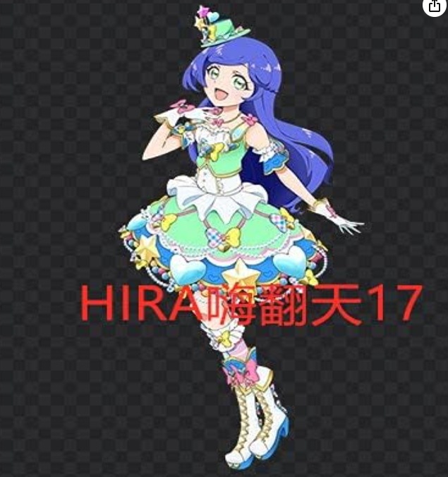 【実物撮影】（ウィッグ靴追加 ）キャラクター キラッとプリチャン 青葉りんか コスプレ衣装