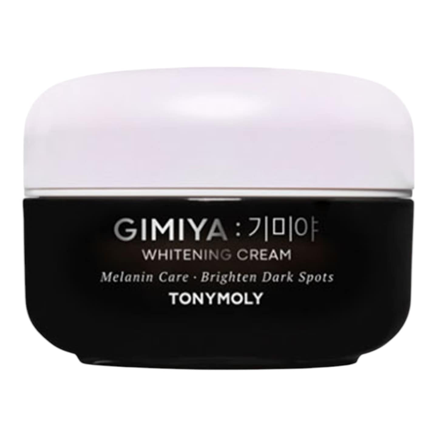 キミヤ トーンアップクリーム 50G (シミケア/くすみケア)