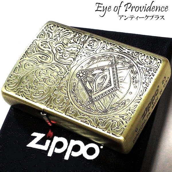 Qoo10] ジッポー ZIPPO 渋い アイオブプロビデンス