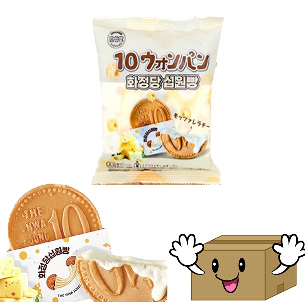 （冷凍）BOX販売　10ウォンパン モッツアレラチーズ味 / 約120g ×２４袋　　ベビーカステラ 韓国で大人気 屋台お菓子 スイーツ