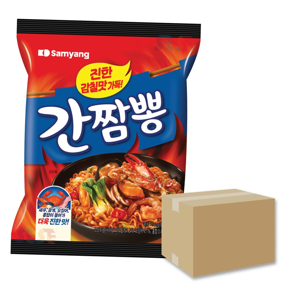 ガンチャンポン 40袋セット 140g / 炒めチャンポンラーメン 韓国ラーメン カンチャンポン Samyang