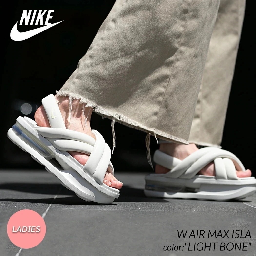 NIKE W AIR MAX ISLA "LIGHT BONE" ナイキ ウィメンズ エアマックス アイラ サンダル ( koko ココ SANDAL 厚底 グレー ベージュ 白 ホワイト チューブ