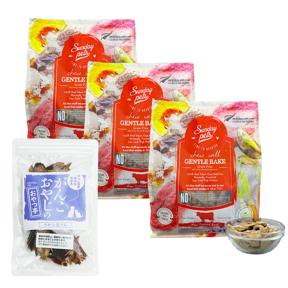 ジェントルベイク 猫用 ビーフ ウィズトライプ 1.3kg×3個【お試し国産お魚おやつ約20g付き】