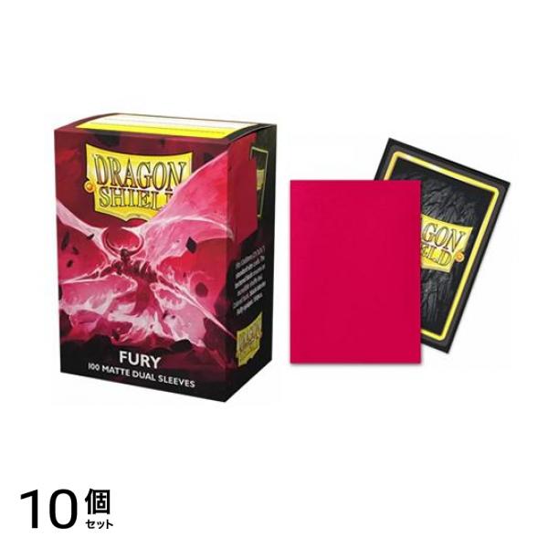 ドラゴンシールド マットデュアルスリーブ スタンダードサイズ AT-15055 フューリー 100枚入 10個セット