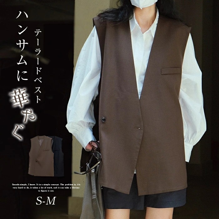 ジレ レディース ロングジレ ロングベスト じれ ロング丈 ベスト サイドスリット ノースリーブ 無地 ジレンチ トップス ジレ 春 秋 トレンチベストアウターウエア 羽織 カーディガン カーデ 無地