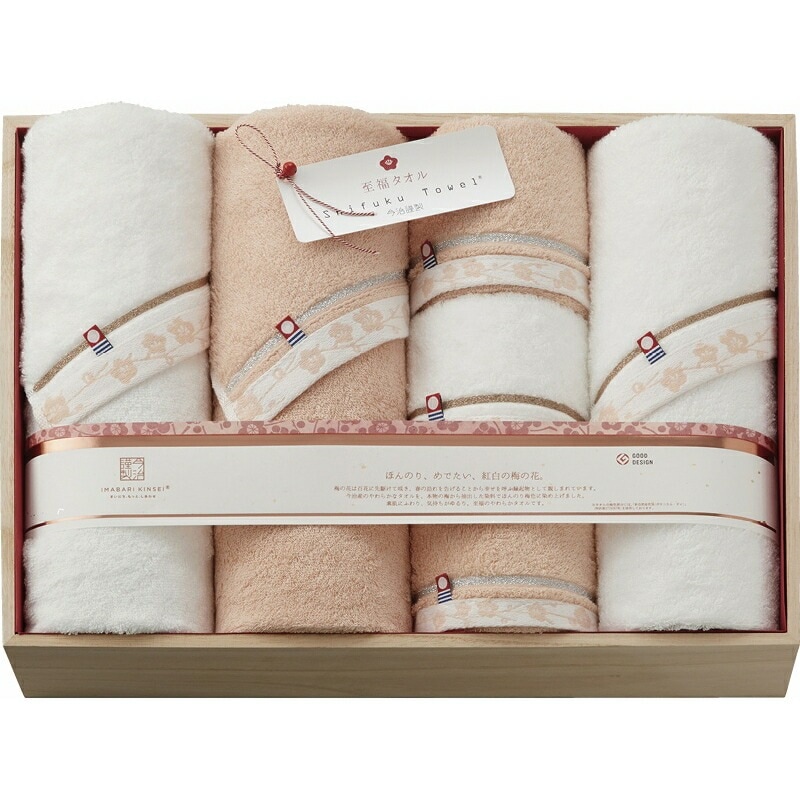 （ギフト）今治謹製 至福タオル梅 バスタオル3P&フェイスタオル3P（木箱入）