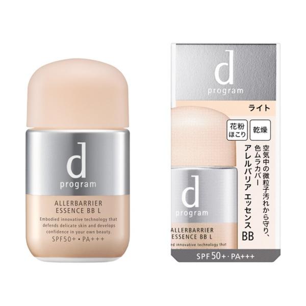 d�v���O���� �A�����o���A �G�b�Z���X BB N ���C�g 30ml
