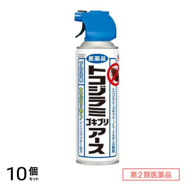 第２類医薬品 医薬品 トコジラミ ゴキブリ アース 450mL 10個セット