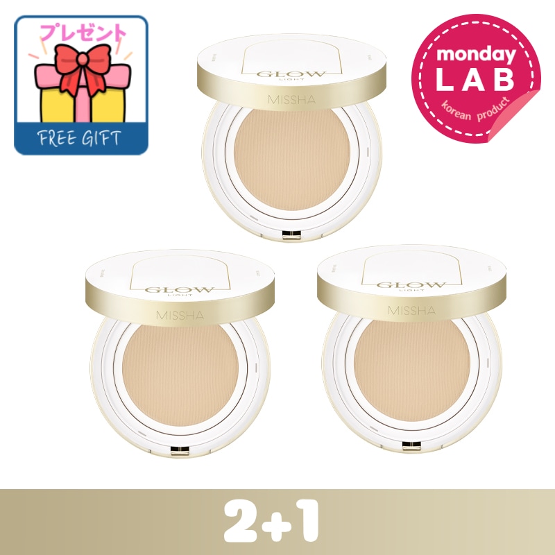 [本品2+1] グロウ クッション ファンデーション ライト 13g*3 SPF37 PA+++ ツヤ肌 ン ファンデーション UVカット パウダーパクト 韓国 透明感 日焼け止め