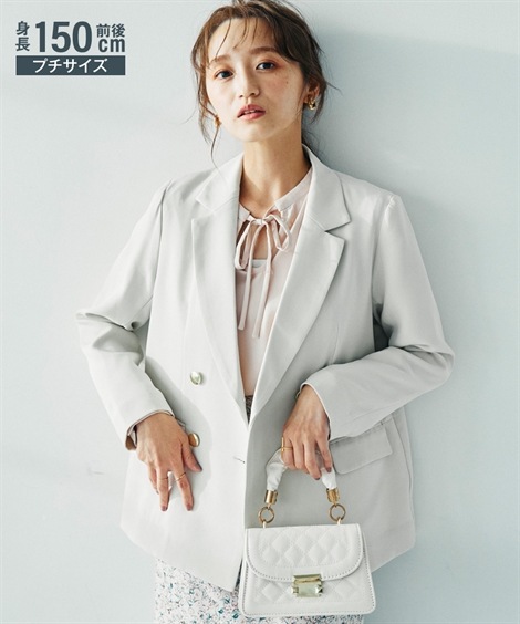 ジャンパーブルゾン 小さいサイズ　ダブルテーラードジャケット　低身長さん小柄女性