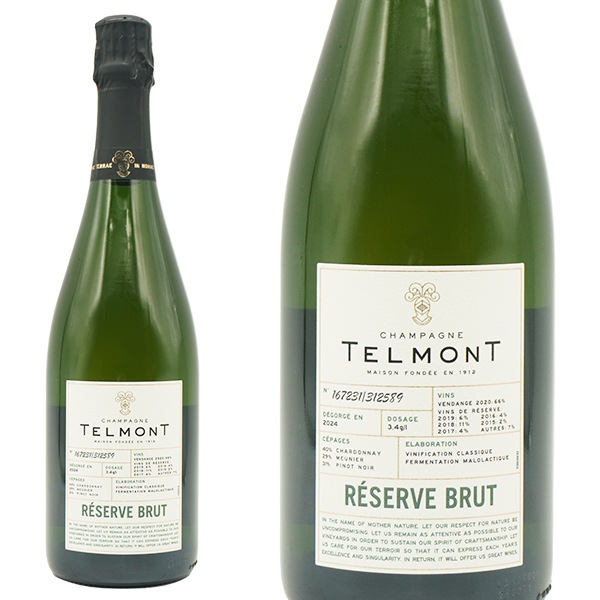 テルモン シャンパーニュ レゼルヴ ブリュット 正規代理店輸入品 デゴルジュマン2024年 750ml 白 辛口 100%オーガニック認証 7,033円