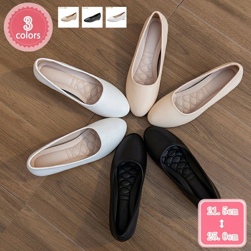 777円OFFクーポン ウェッジソール パンプス ウェッジソール ウェッジソールパンプス ヒール おしゃれ 春 靴 レディース 歩きやすい 痛くない 疲れない パンプス 痛くない 歩きやすい ラウンド 8,303円