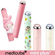 Qoo10] メディキューブ [ミニ/ミニプラス]ブースタープロ ミニ : 美容