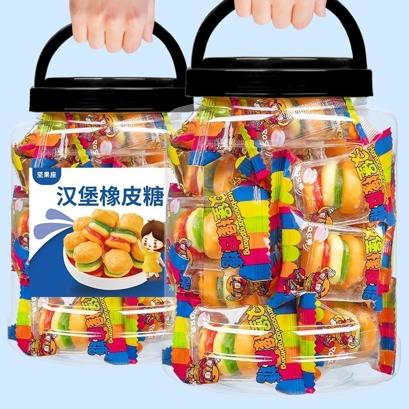 500gのハンバーガーグミキャンディの大きな缶子供のおやつキャンディ結婚式のキャンディ お菓子 大人 子供 誕生日プレゼント