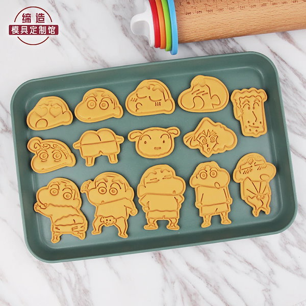 クレヨンしんちゃん　クッキー型　5個セット クレヨンしんちゃん クッキー型 5個セット クレヨンしんちゃんの
