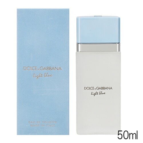 ライトブルー オードトワレ EDT SP 50ml[8185] 宅配無料