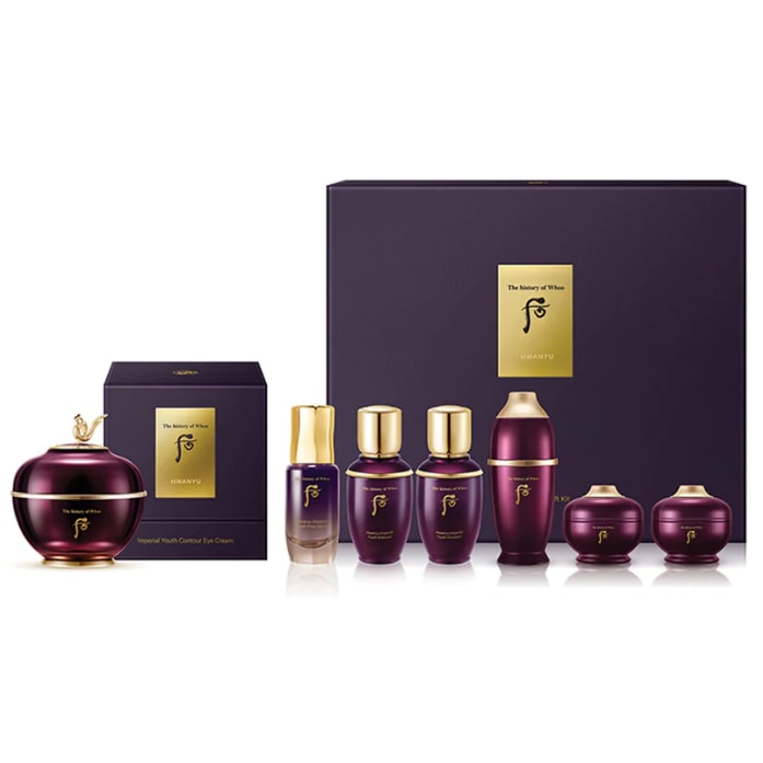 Hwanyu 還幼(ファンユ) 童顔膏 25ml 企画セット／アイクリーム＋サンプル16点付き
