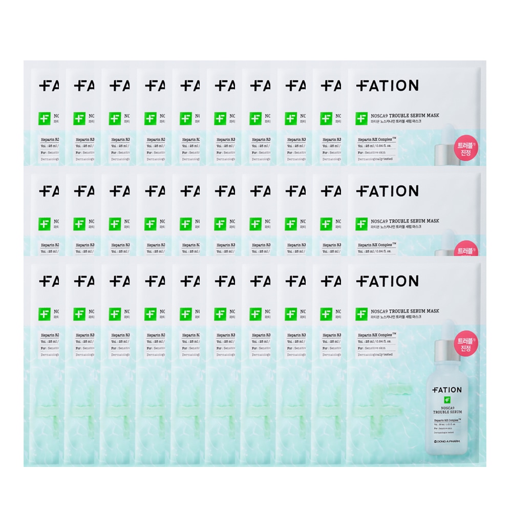 ノースカナイン トラブル セラム マスク 25ml 30枚