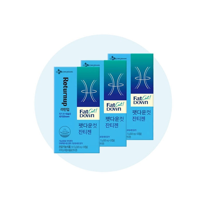 [CJ] RETURNUP FATDOWN CUT XANTHIGEN 605MG * 30CP * 3EA
