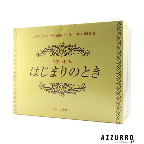 モアリッチ コタラヒム はじまりのとき 3粒×60包【宅急便対応】