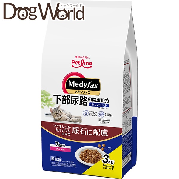 ���f�B�t�@�X 7�΂��� �`�L���� 3kg(500gx6)