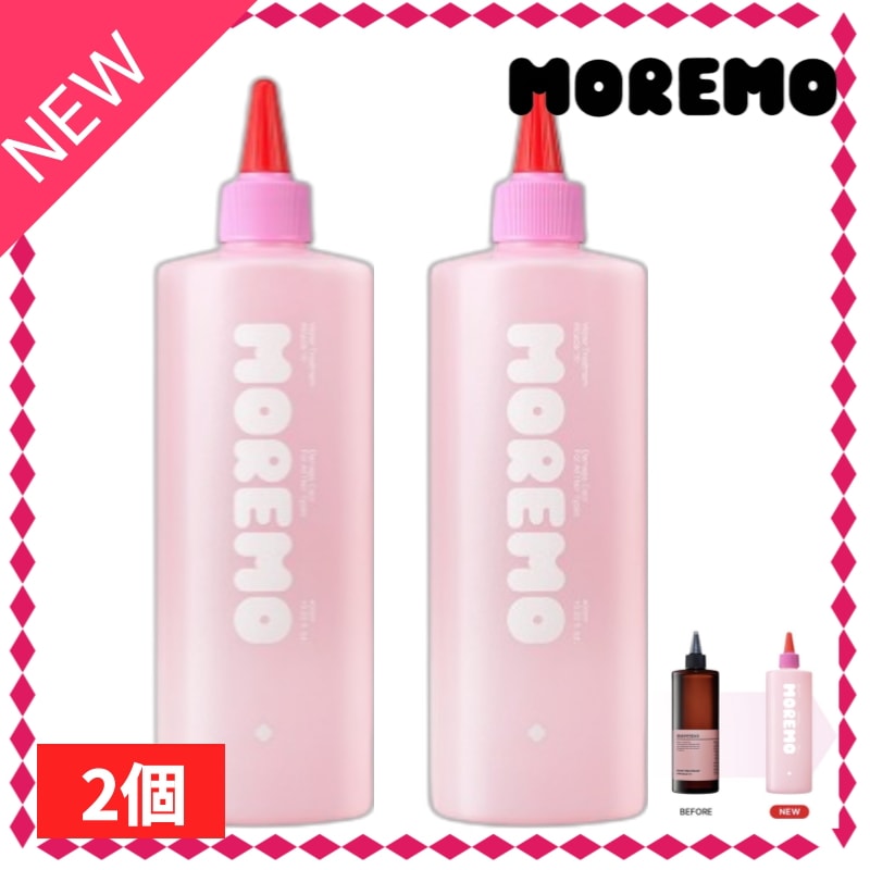 NEW ウォータートリートメント ミラクル10 475ml + 475ml
