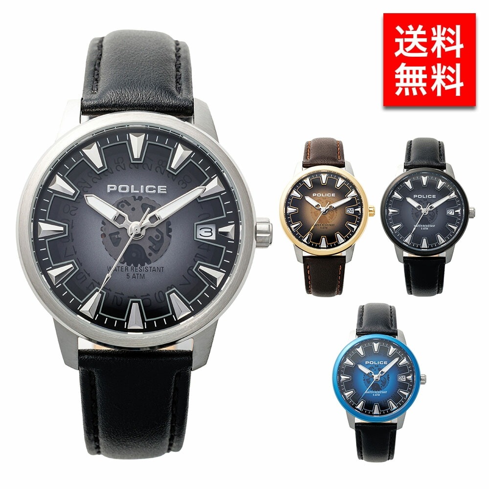 メンズ 腕時計 GB0040601 メンズ 男性 彼氏 カップル プレゼント 誕生日 記念日 ブランド 父の日