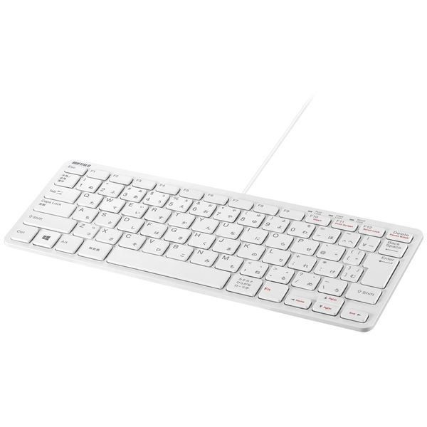 バッファロー USB接続 有線コンパクトキーボード ホワイト BSKBU300WH 6,114円