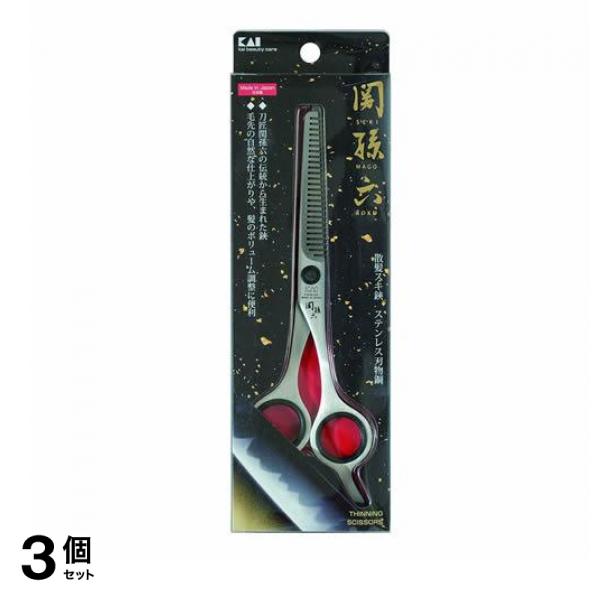 関孫六 スキハサミ(ALLステンレス)HC1819 1個入 3個セット