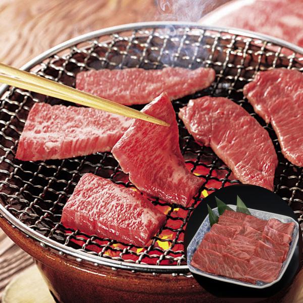 宮崎 宮崎牛 焼肉 SISK 7,992円