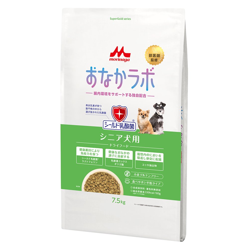 ドッグフード 森乳 スーパーゴールド おなかラボ シニア犬用 7.5kg CRC45―05―42―15―00