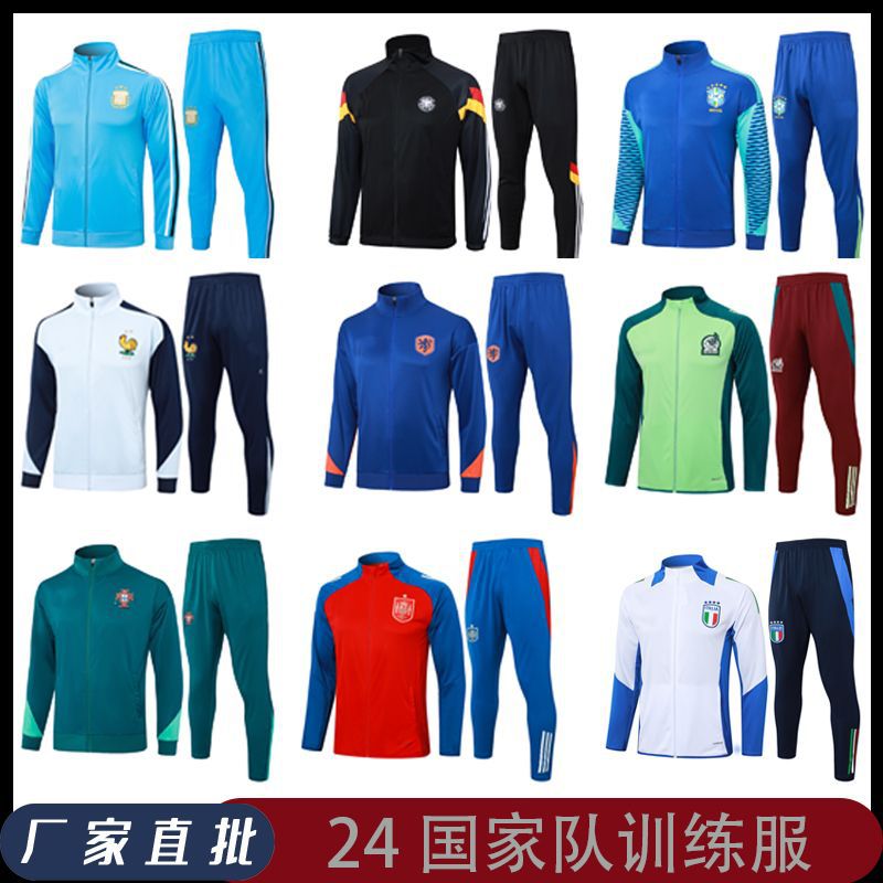 代表秋冬コート ブラジル オランダ フランス フランス ポルトガル アルゼンチン ドイツ イングランド アルゼンチン メキシコ