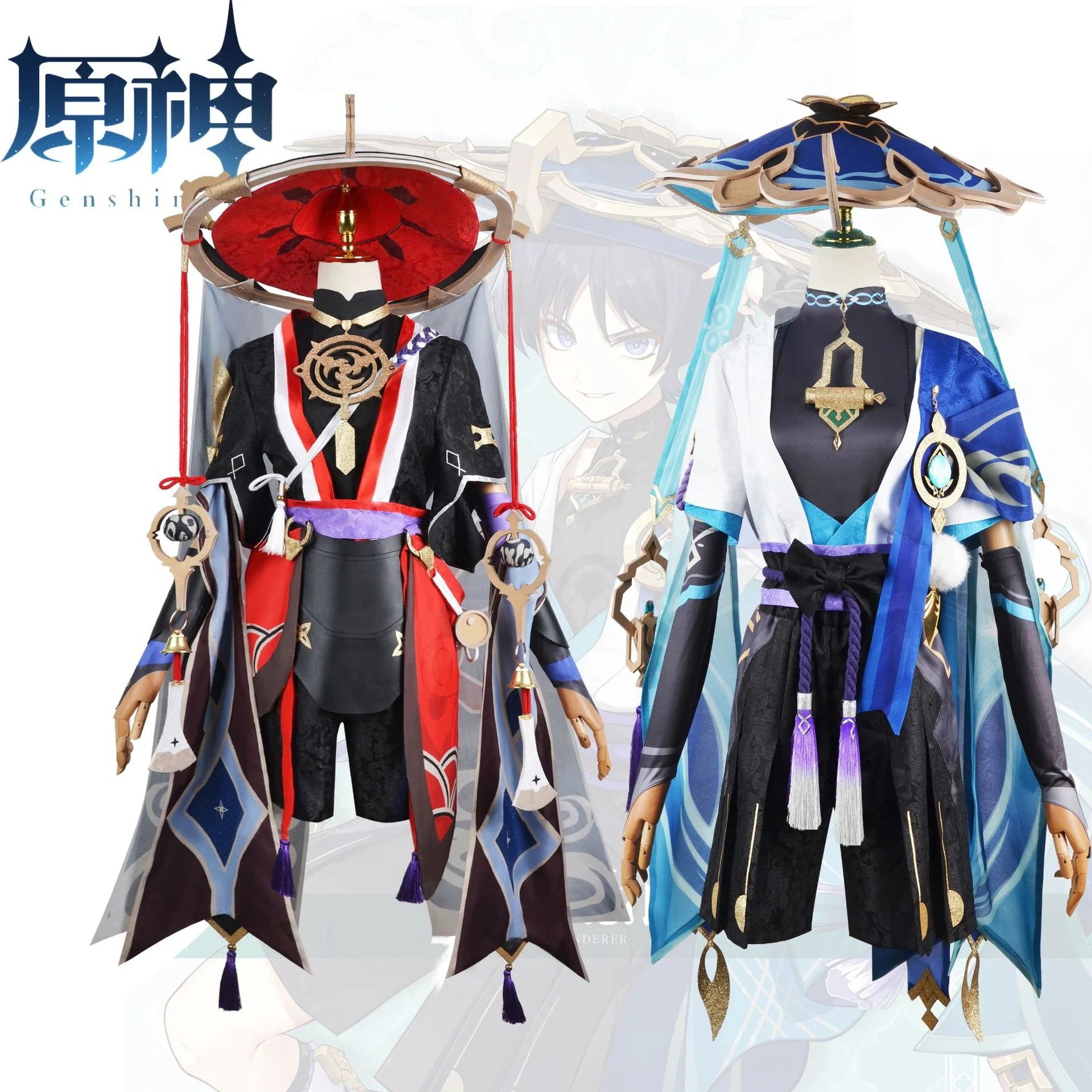 3日で出荷元神cos服放浪者コスプレ散兵放浪者cos服アニメゲーム服装c服男性セット