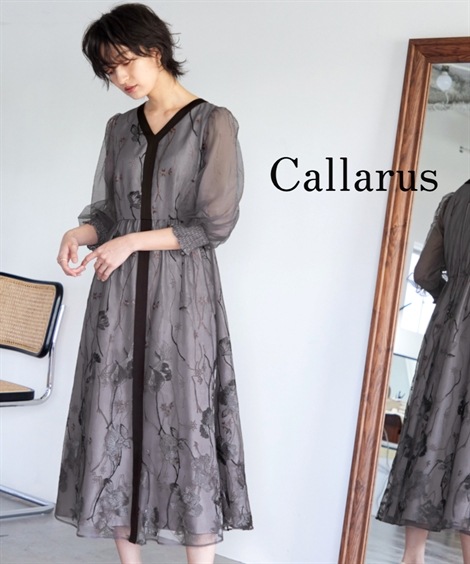 ドレス 結婚式・パーティー・オケージョンドレス ネック刺繍レースワンピースドレス 大きいサイズ有 Callarus