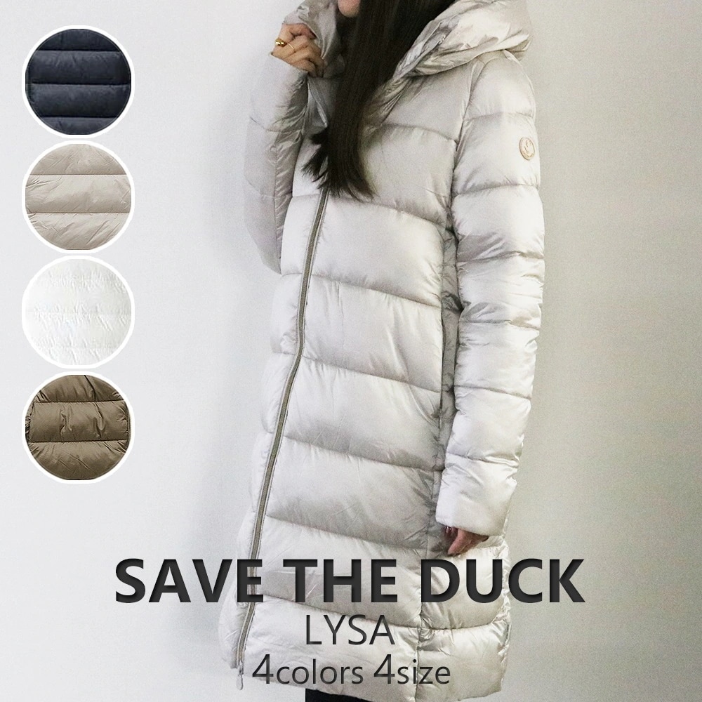 LYSA ダウンジャケット D40279W 10000 40019 00002 40021 IRIS ナイロン 軽量 撥水性 防風性 吸湿性 速乾性 光沢 並行輸入品