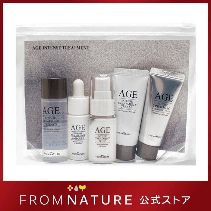 フロムネイチャー　AGE INTENSE TREATMENT SET 楽天市場】【 スーパーSALE 最大3000円OFFクーポン 】 フロム
