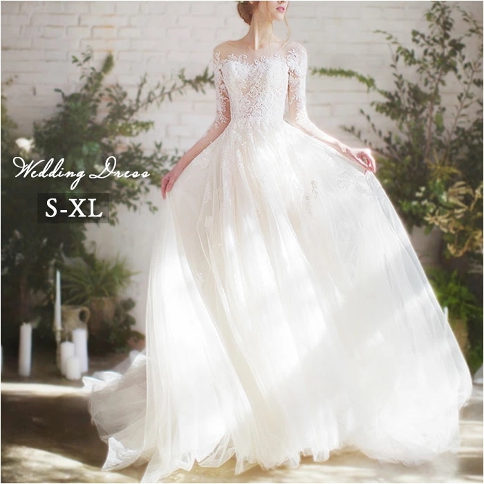 ウェディングドレス 袖あり Aライン 通販 ウエディングドレス ブライダルドレス トレーン ドレス レディース パーティドレス 白 ホワイト ロングドレス 七分袖 お色直し 花嫁 結婚式 二次会 披露